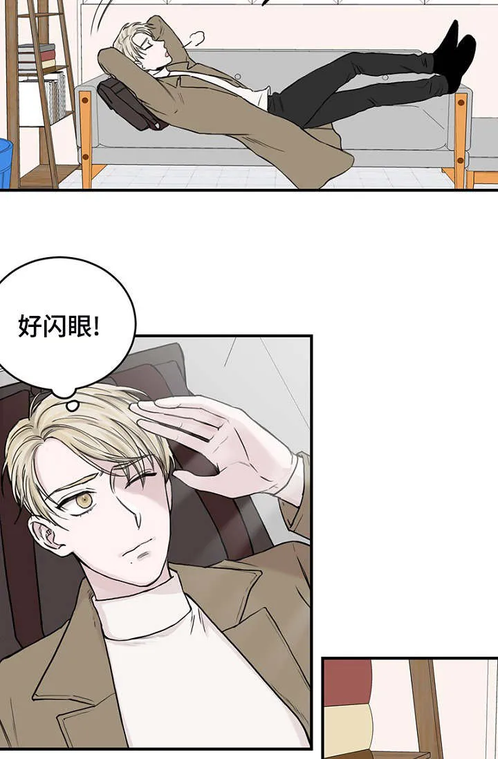迷惑行动漫画漫画,第4章：差点相遇9图