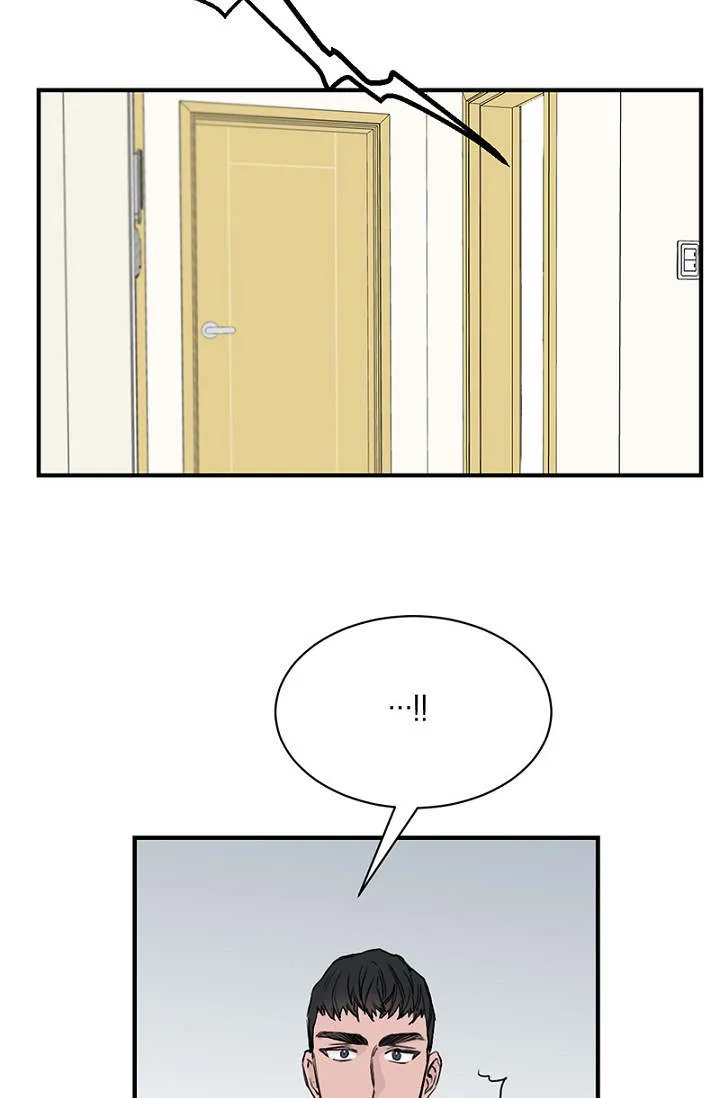 迷惑魔王漫画漫画,第20章：陪同回家25图