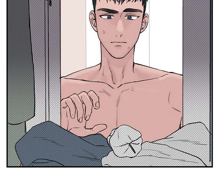 迷惑行动漫画漫画,第9章：上课8图