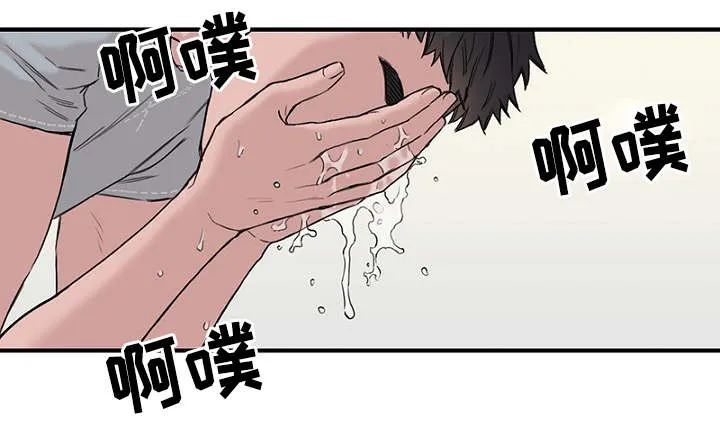 猫咪迷惑行为大赏漫画漫画,第34章：完美计划1图