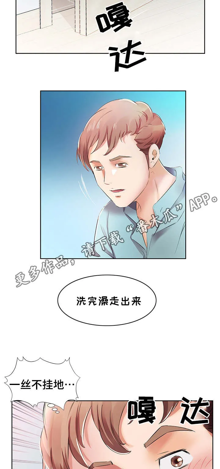 替代效应英文漫画,第15章：终于做了4图