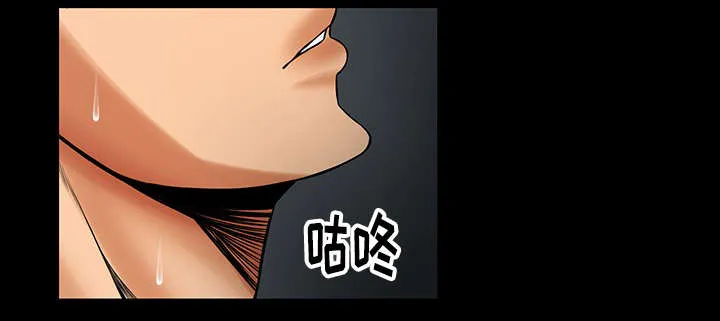 毒谋漫画漫画,第43章：离开韩国3图