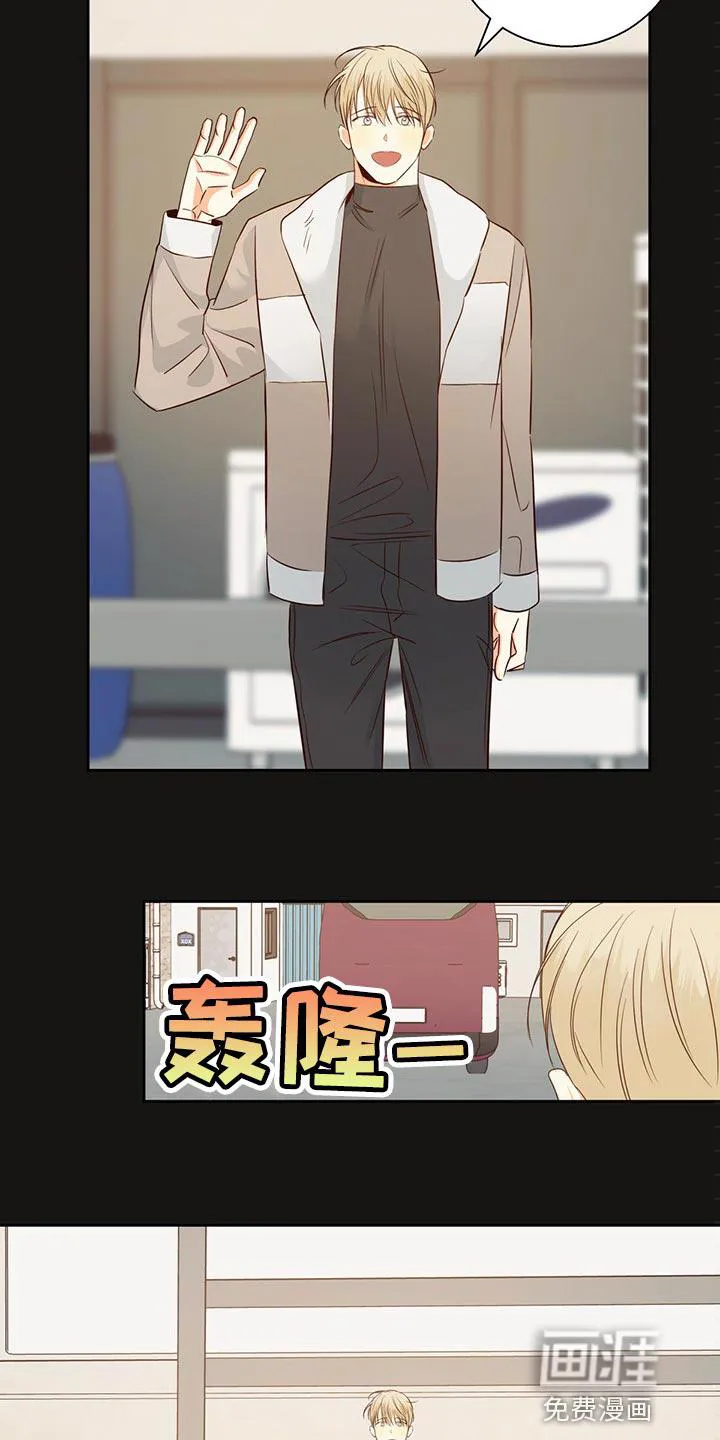 危险便利店漫画英语漫画,第101章：【第三季】下定决心8图