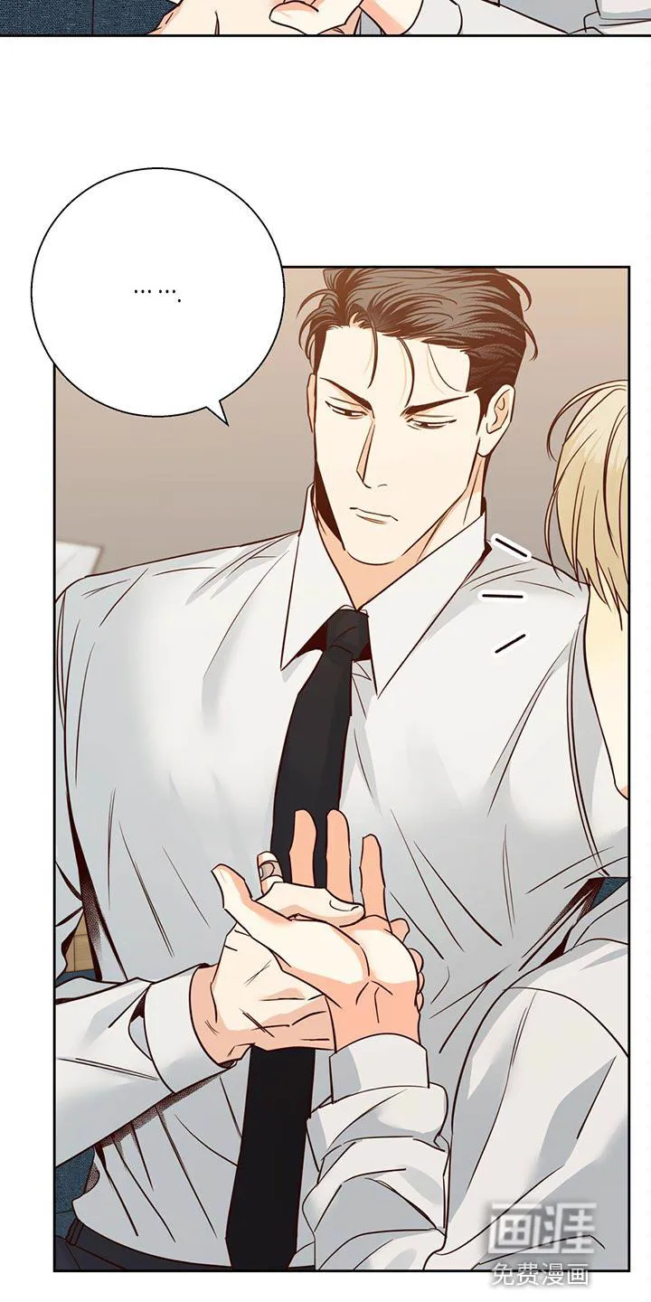 危险便利店漫画无遮挡漫画,第116章：【第三季】握着手11图