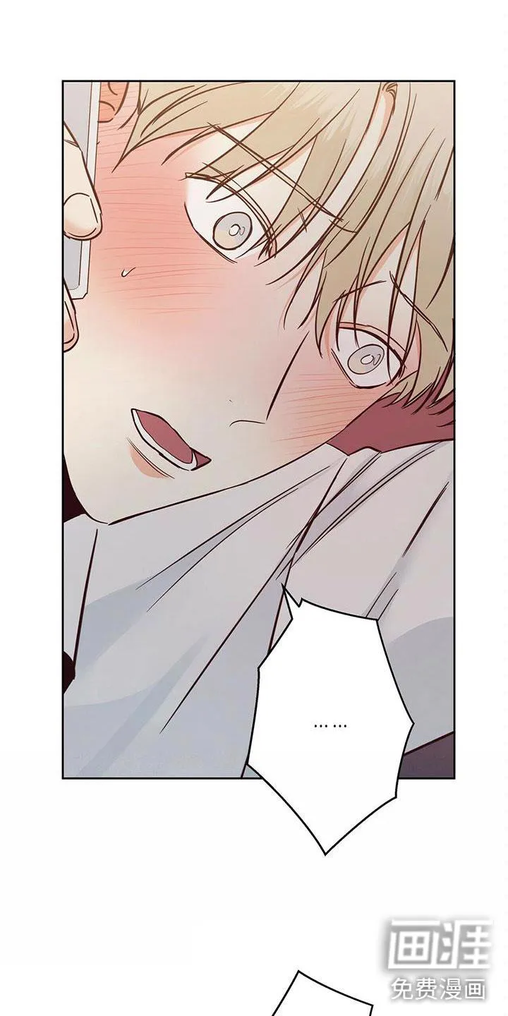 危险便利店 免费漫画漫画,第129章：【第三季】不可以21图