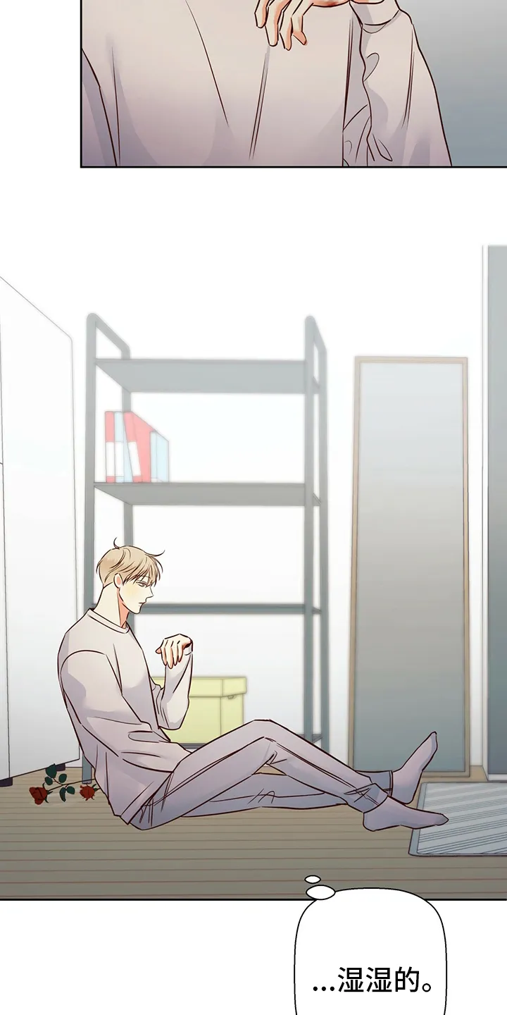 危险便利店漫画免费下拉式漫画,第94章：【第二季】这一天28图
