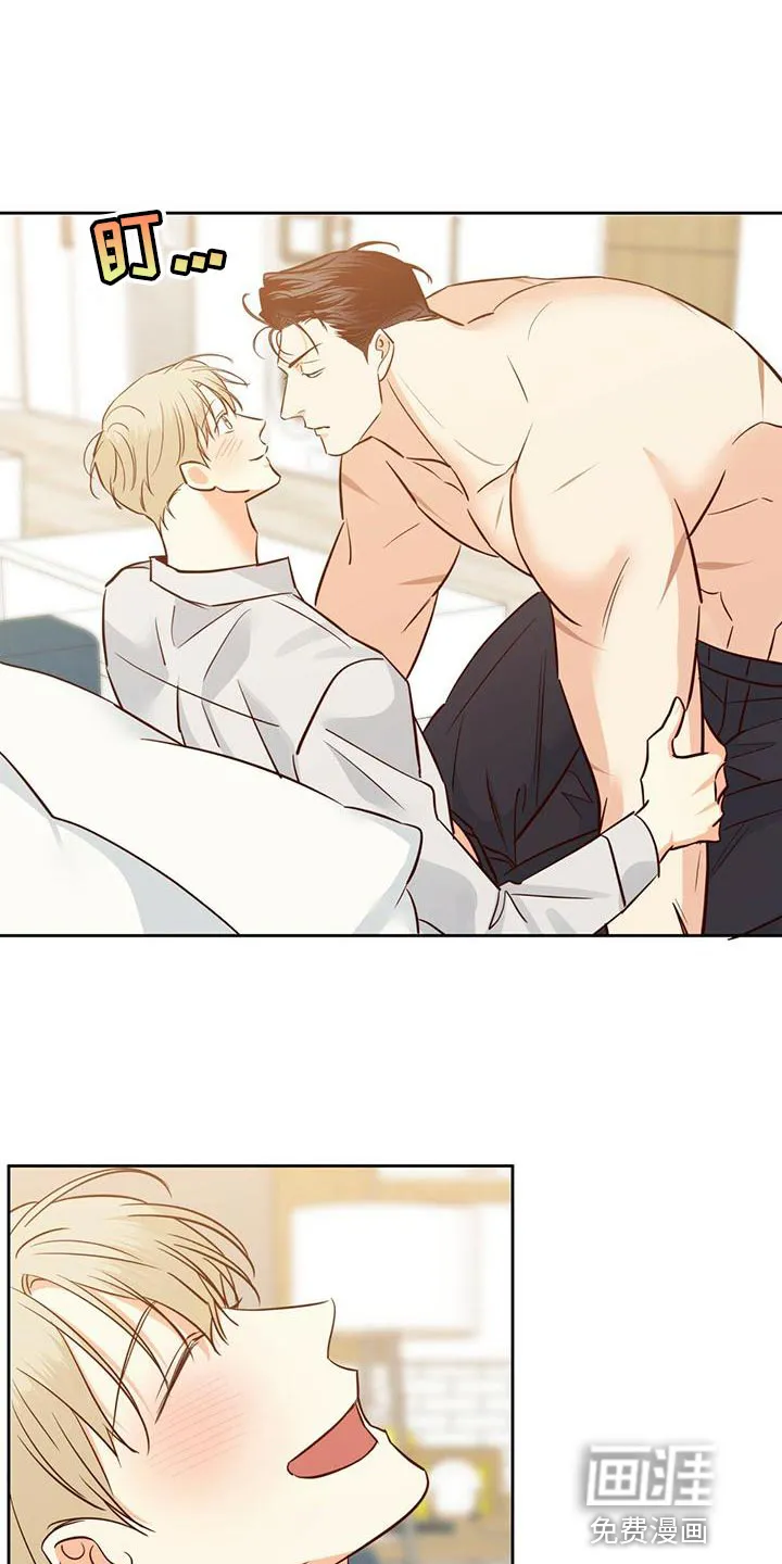 危险便利店漫画免费下拉式漫画,第140章：【第三季】内心畅快18图