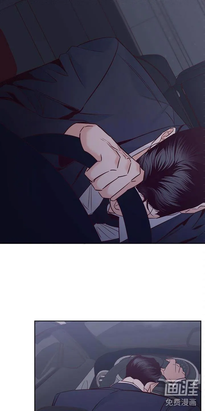 危险便利店漫画免费下拉式漫画,第131章：【第三季】白痴27图