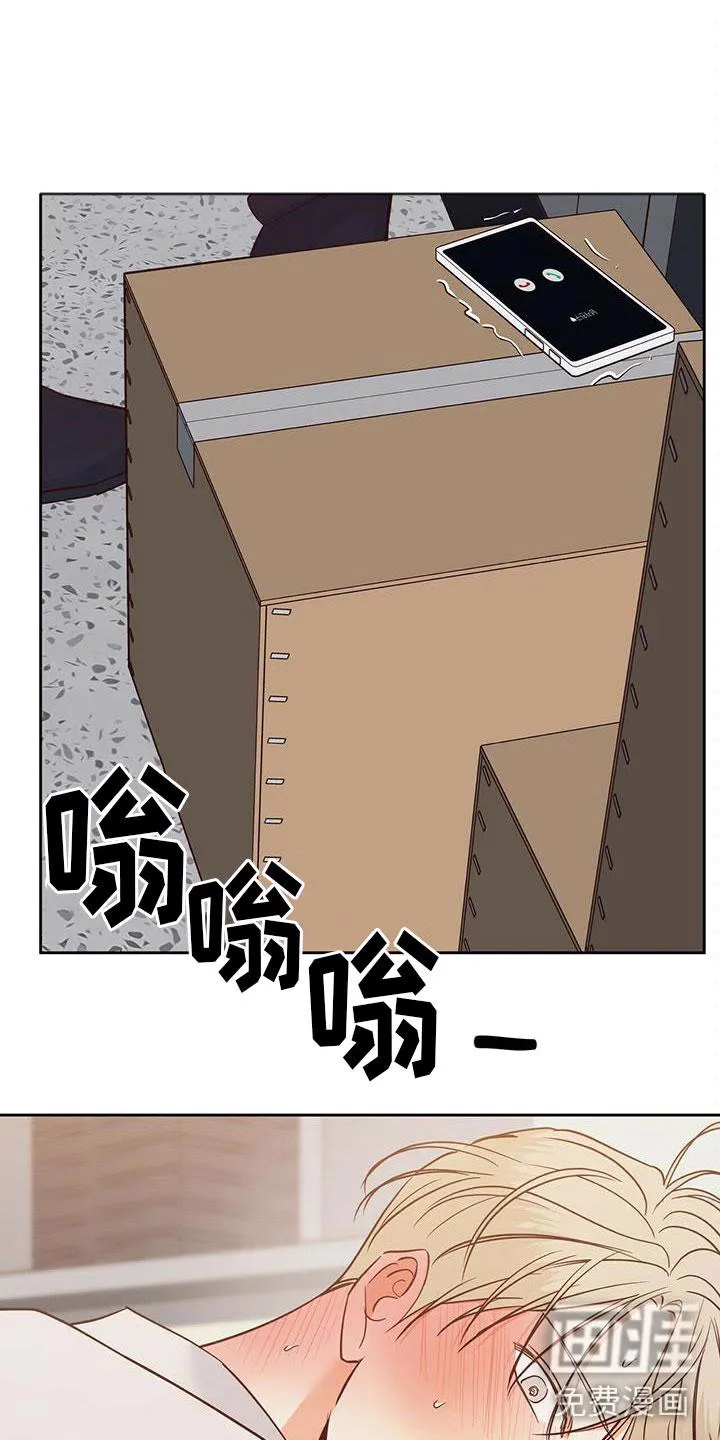 危险便利店 免费漫画漫画,第129章：【第三季】不可以16图