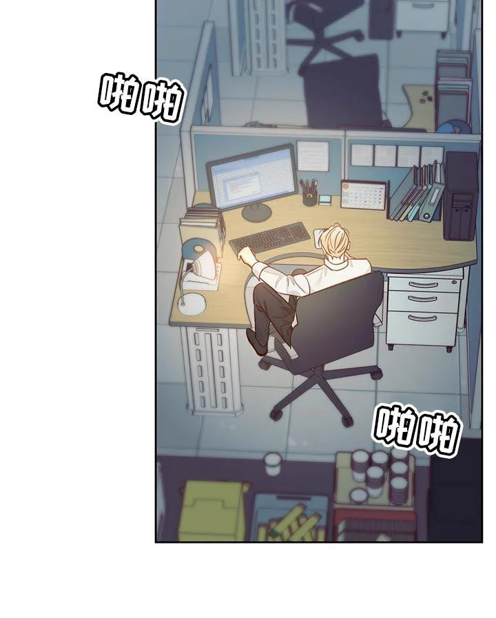 危险便利店漫画免费下拉式漫画,第108章：【第三季】打招呼12图