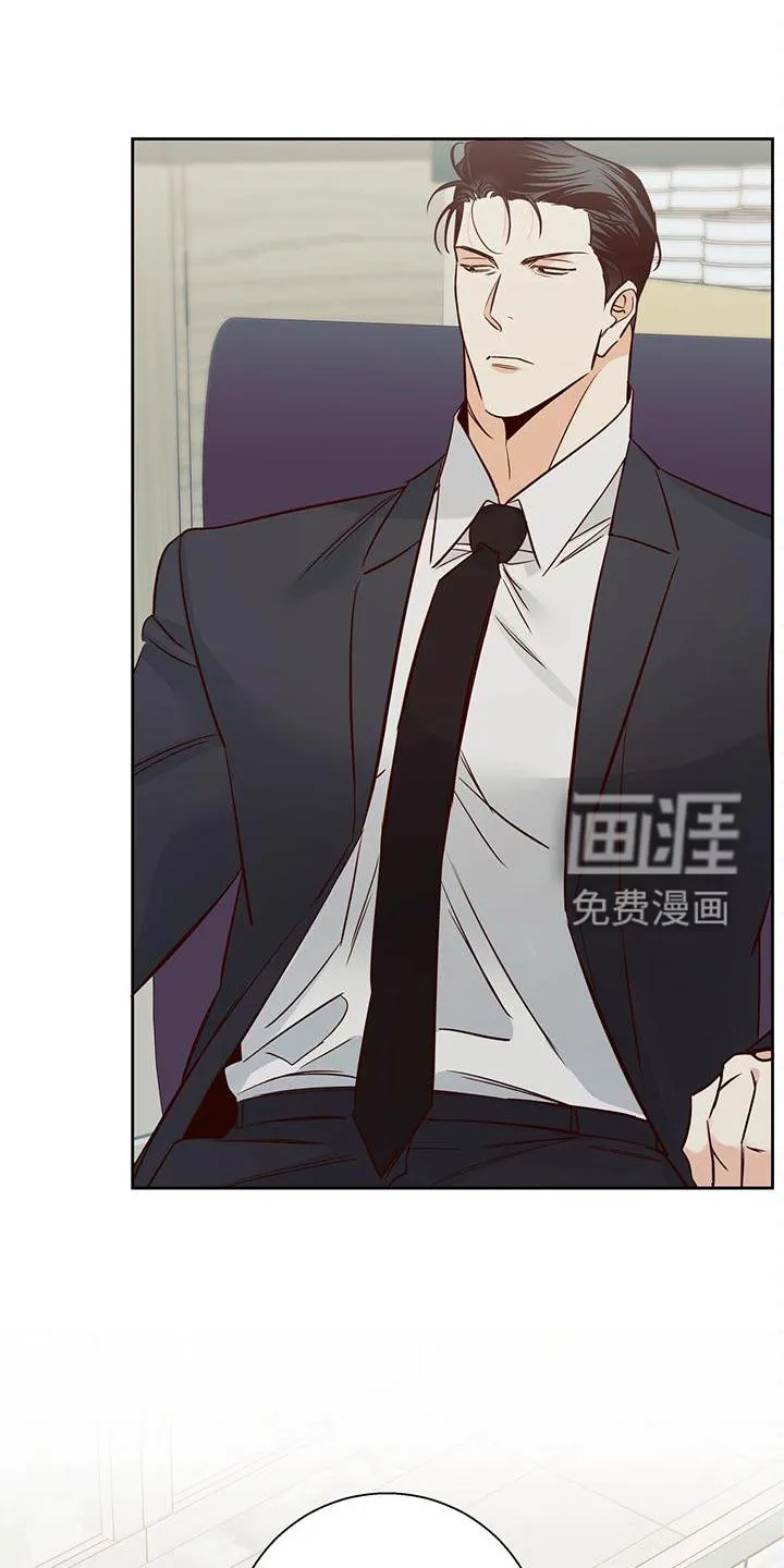 危险便利店漫画漫画,第128章：【第三季】我帮你16图