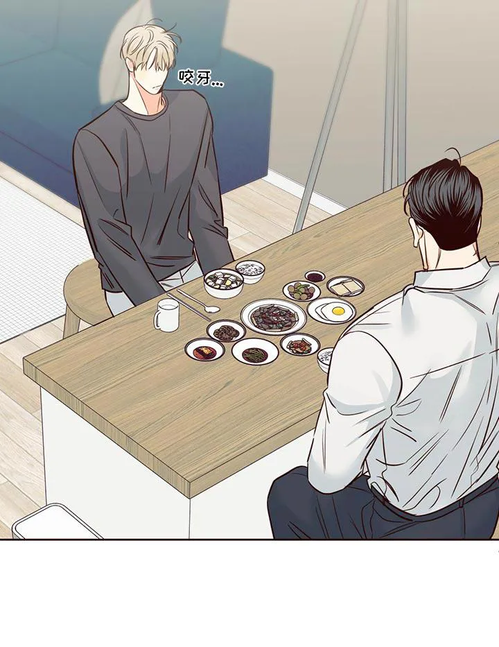 危险便利店漫画漫画,第120章：【第三季】狡辩的故事8图