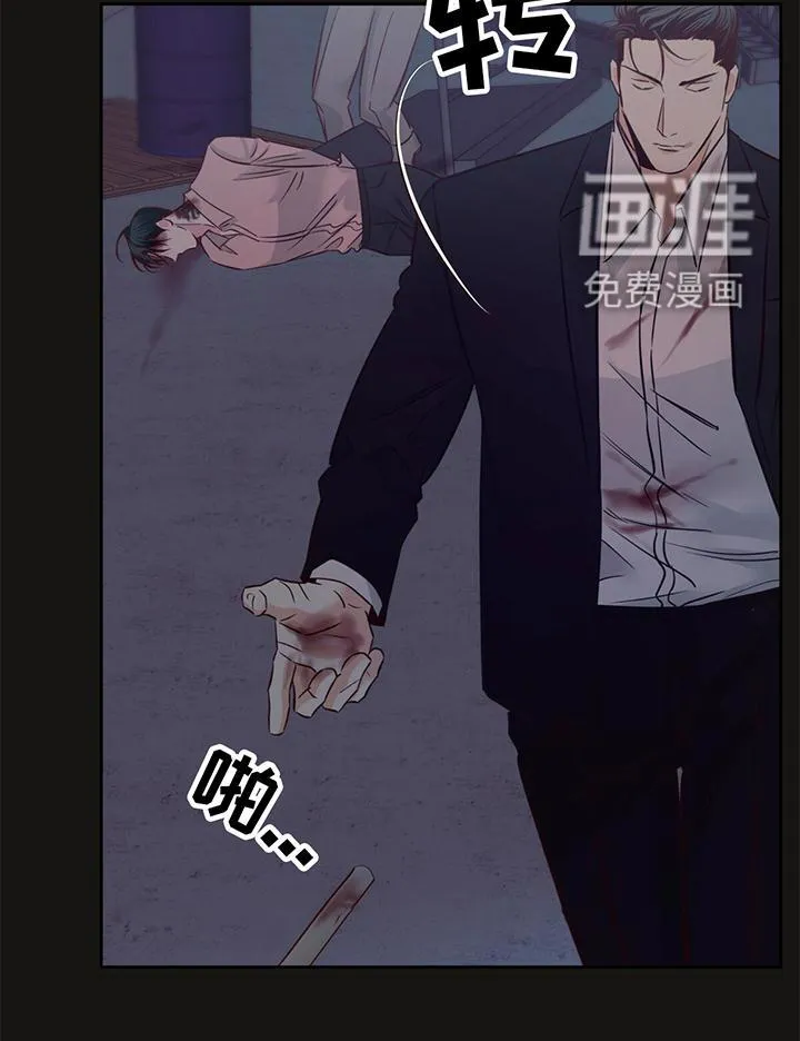 危险便利店漫画英语漫画,第121章：【第三季】原谅16图