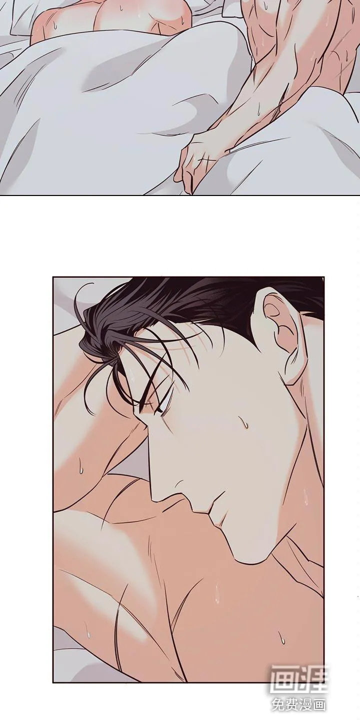 危险便利店漫画无遮挡漫画,第119章：【第三季】觉得有些奇怪2图