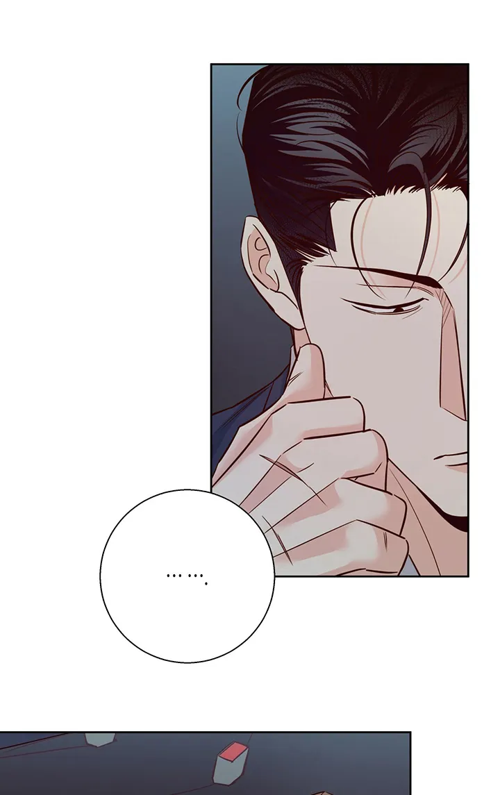 危险便利店漫画免费下拉式漫画,第100章：【番外】第二次1图