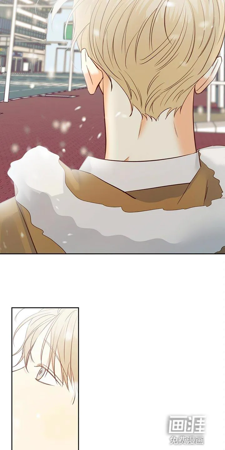 危险便利店漫画免费下拉式漫画,第136章：【第三季】我在等人8图