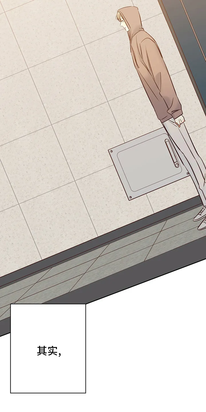危险便利店漫画英语漫画,第96章：【第二季完结】消失11图