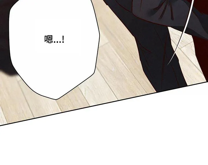 危险便利店漫画免费下拉式漫画,第139章：【第三季】情人眼里出西施28图
