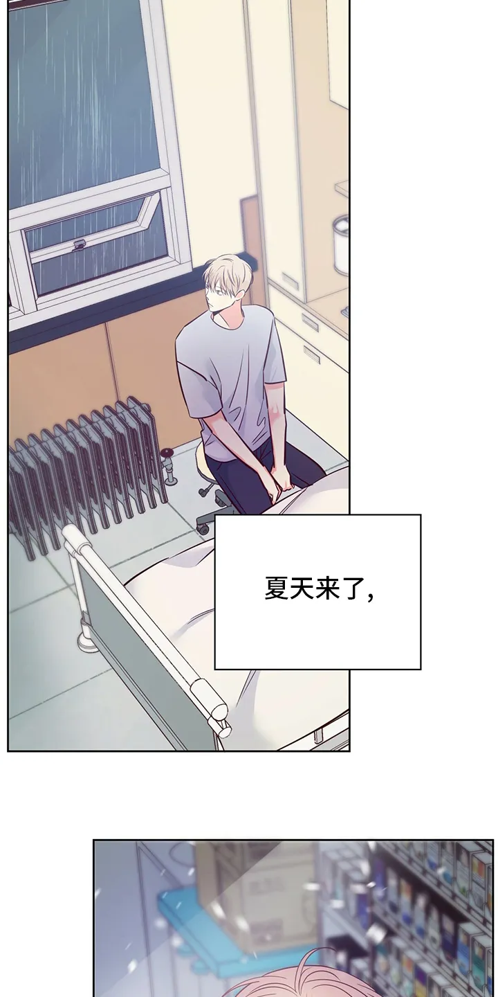 危险便利店漫画英语漫画,第96章：【第二季完结】消失20图