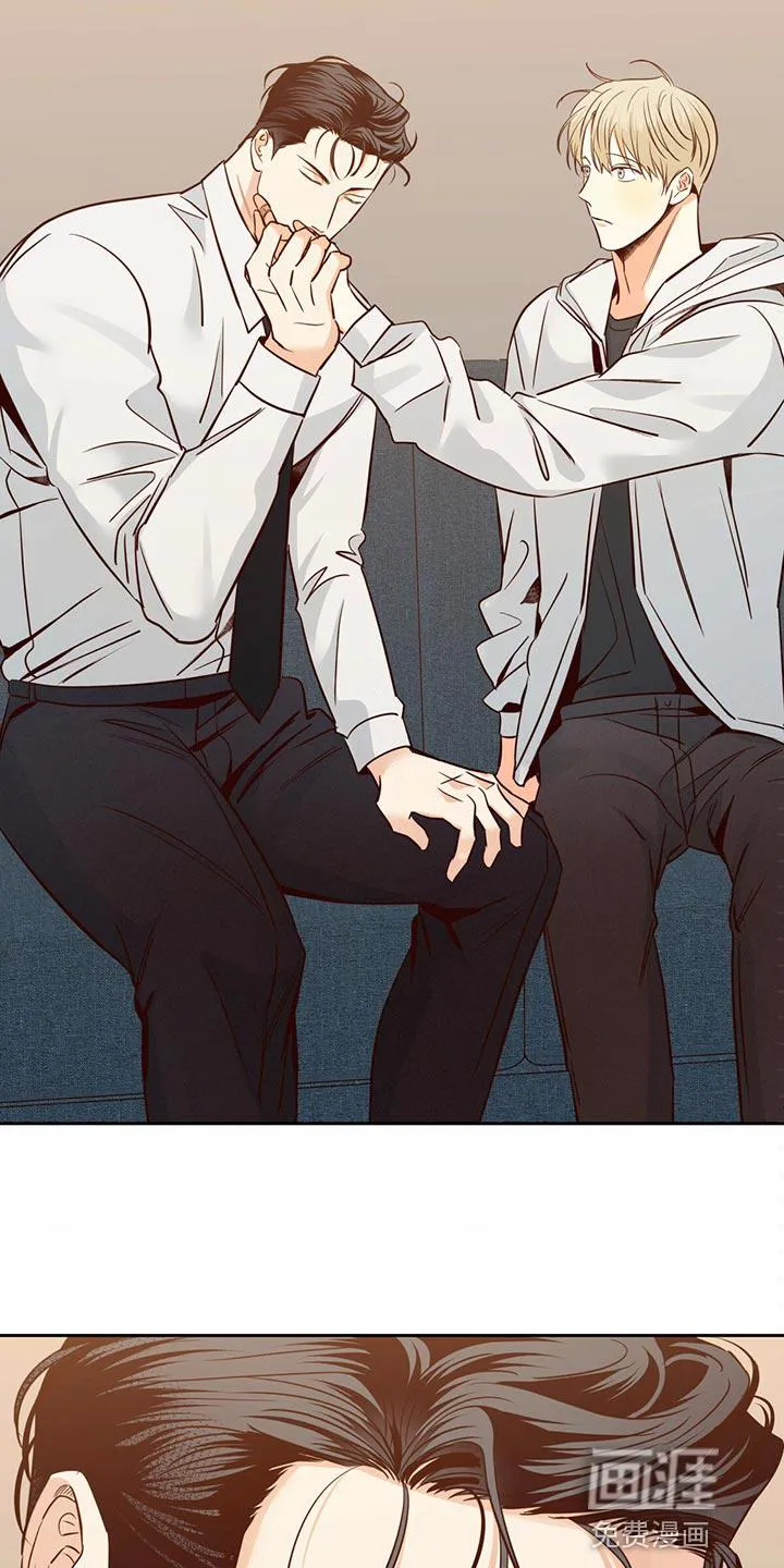 危险便利店漫画无遮挡漫画,第116章：【第三季】握着手18图