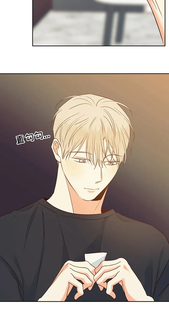 危险便利店漫画英语漫画,第90章：【第二季】期待18图