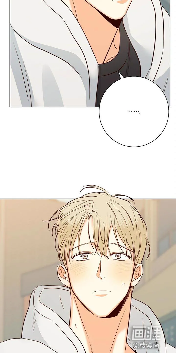 危险便利店漫画漫画,第114章：【第三季】利息24图