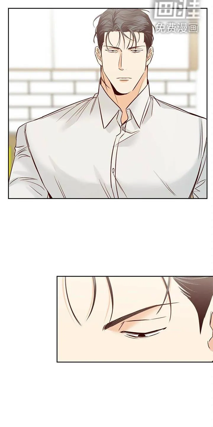 危险便利店漫画免费下拉式漫画,第125章：【第三季】一塌糊涂5图