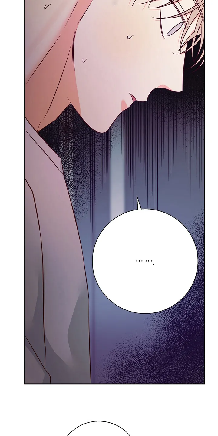 危险便利店漫画无遮挡漫画,第93章：【第二季】不一样8图