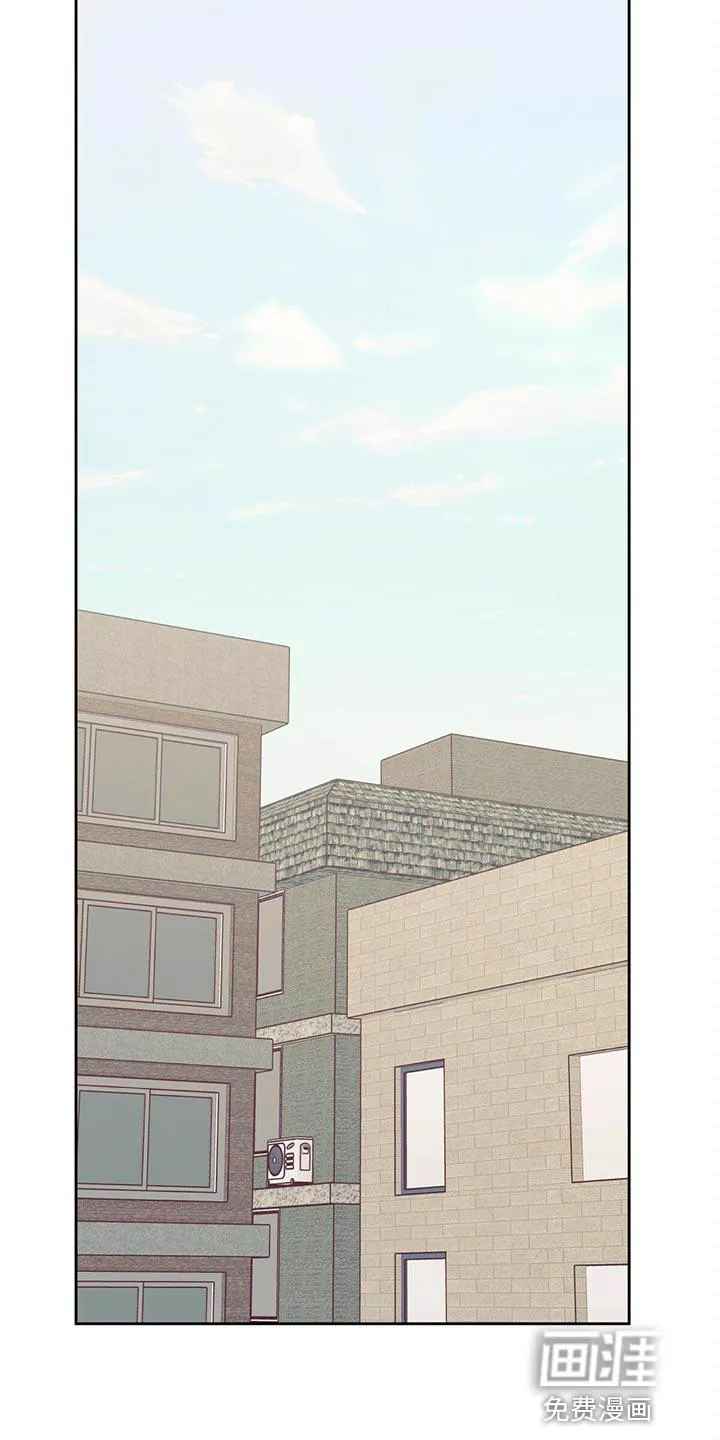 危险便利店18话漫画,第135章：【第三季】分手吧5图