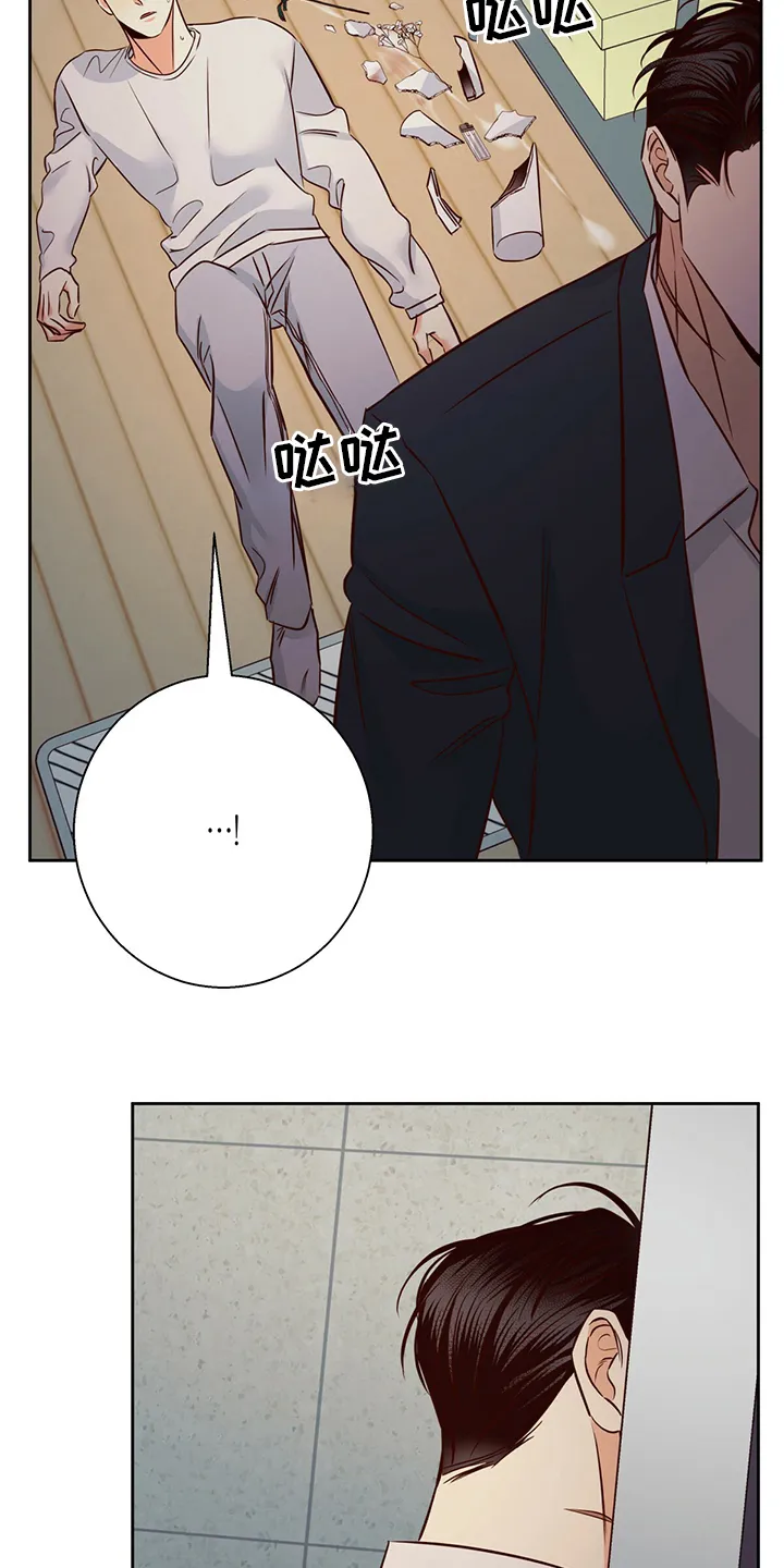 危险便利店漫画免费下拉式漫画,第94章：【第二季】这一天23图