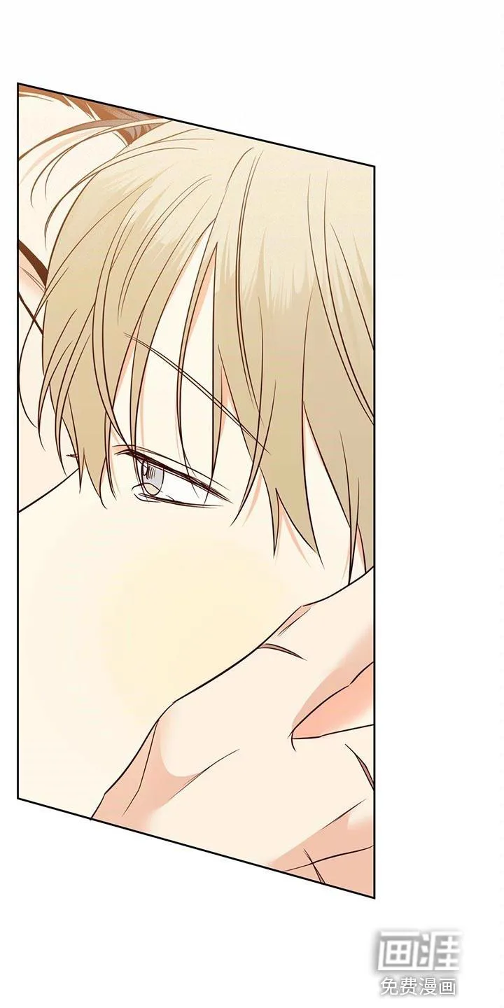 危险便利店六漫画漫画,第118章：【第三季】有话跟你说2图