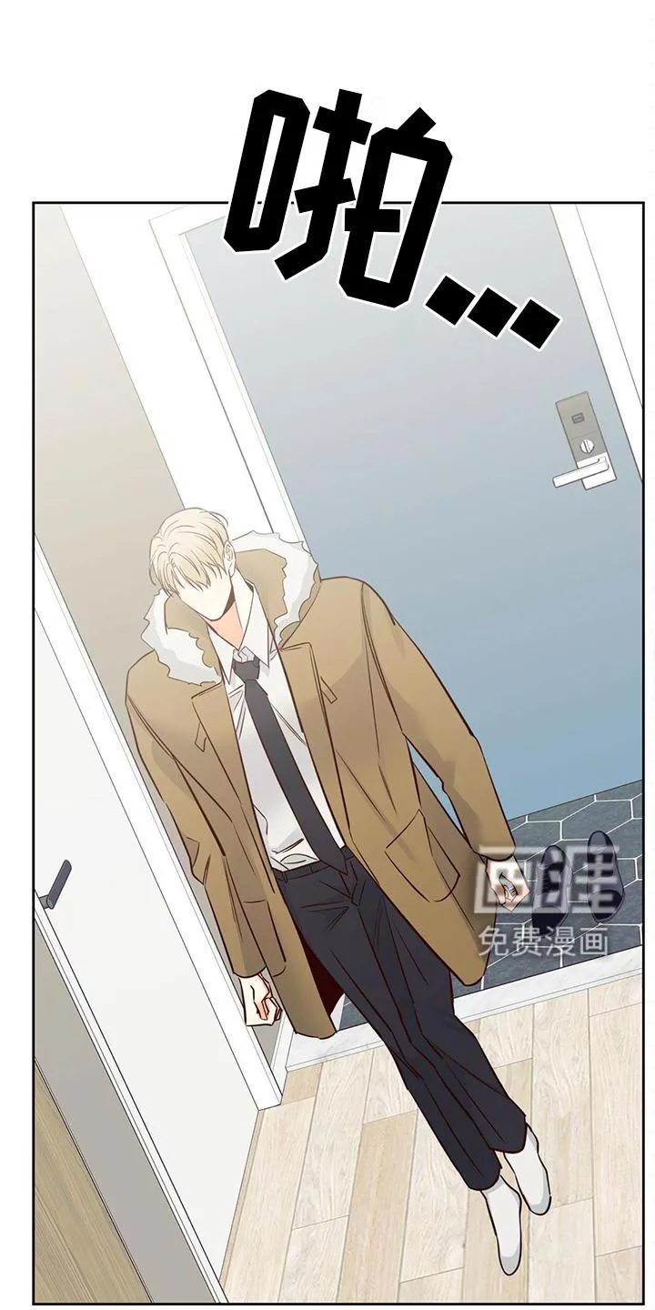 危险便利店漫画版漫画,第132章：【第三季】长大了1图