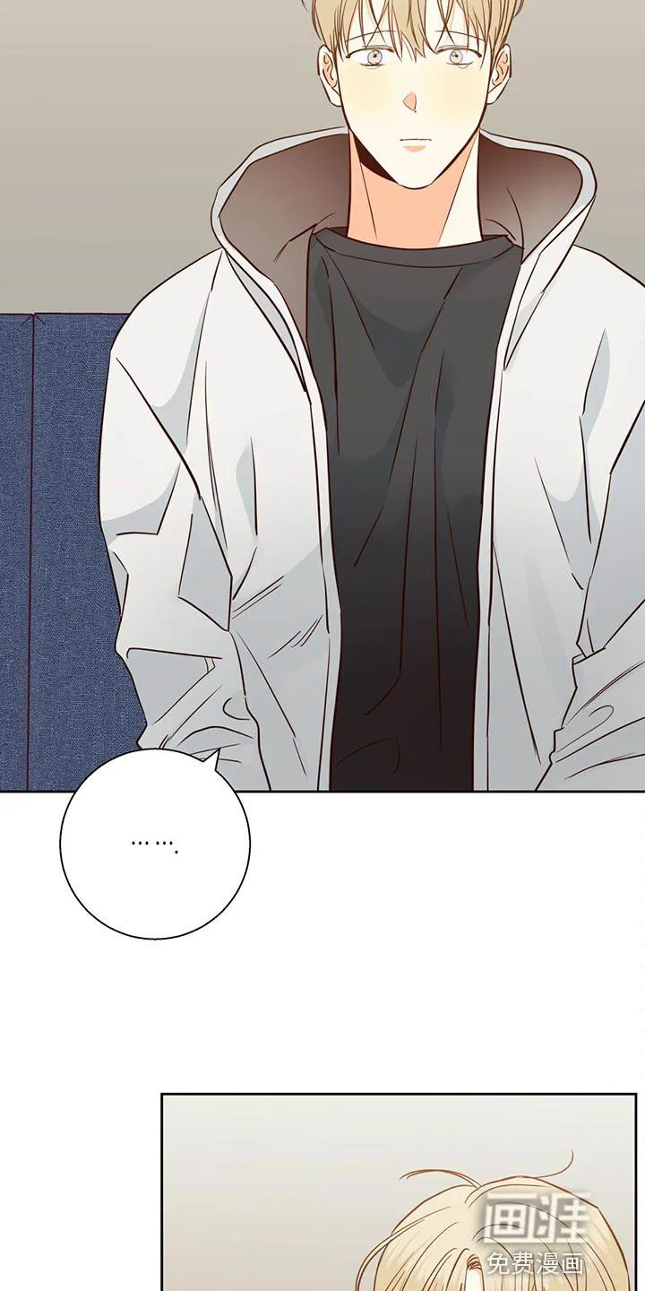 危险便利店漫画漫画,第117章：【第三季】恨27图