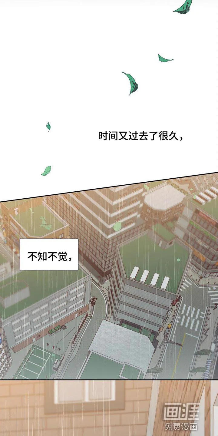 危险便利店漫画英语漫画,第101章：【第三季】下定决心19图