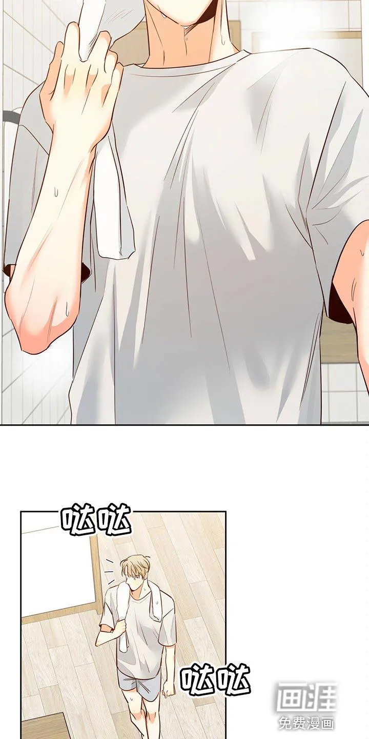 危险便利店漫画免费观看25章漫画,第107章：【第三季】不应该多此一举2图