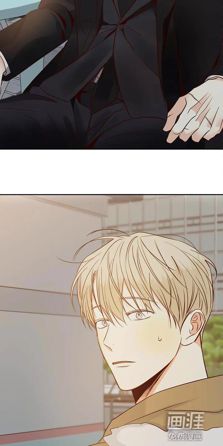 危险便利店漫画漫画,第110章：【第三季】到此为止吧26图