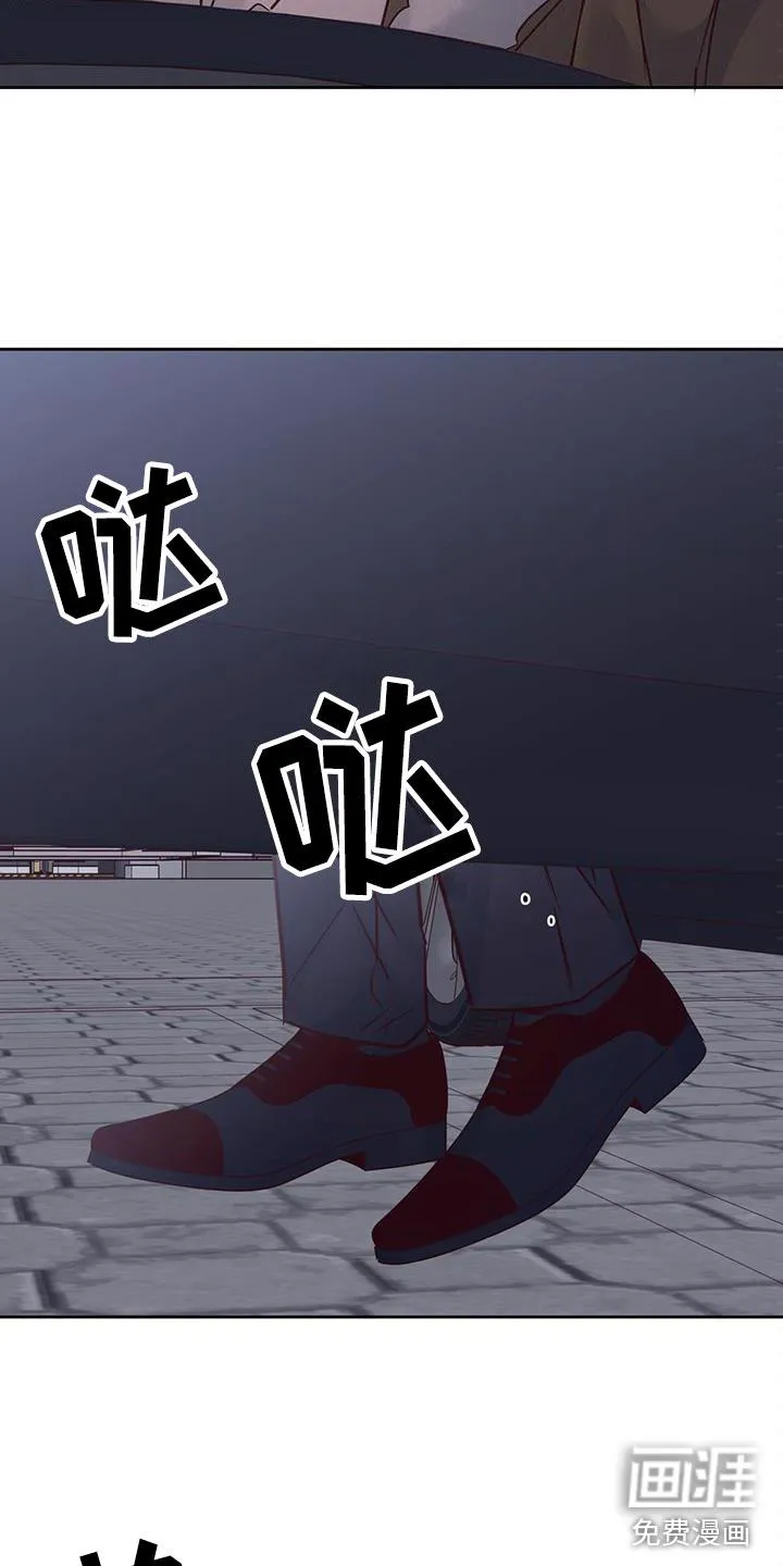 危险便利店漫画免费下拉式漫画,第131章：【第三季】白痴11图