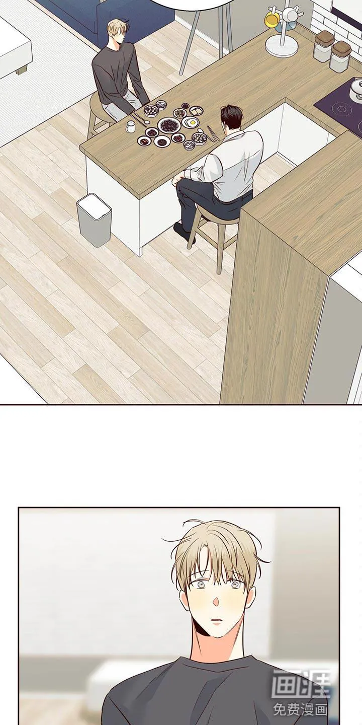 危险便利店漫画漫画,第120章：【第三季】狡辩的故事19图