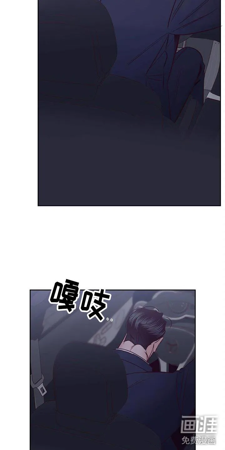 危险便利店漫画免费下拉式漫画,第131章：【第三季】白痴28图