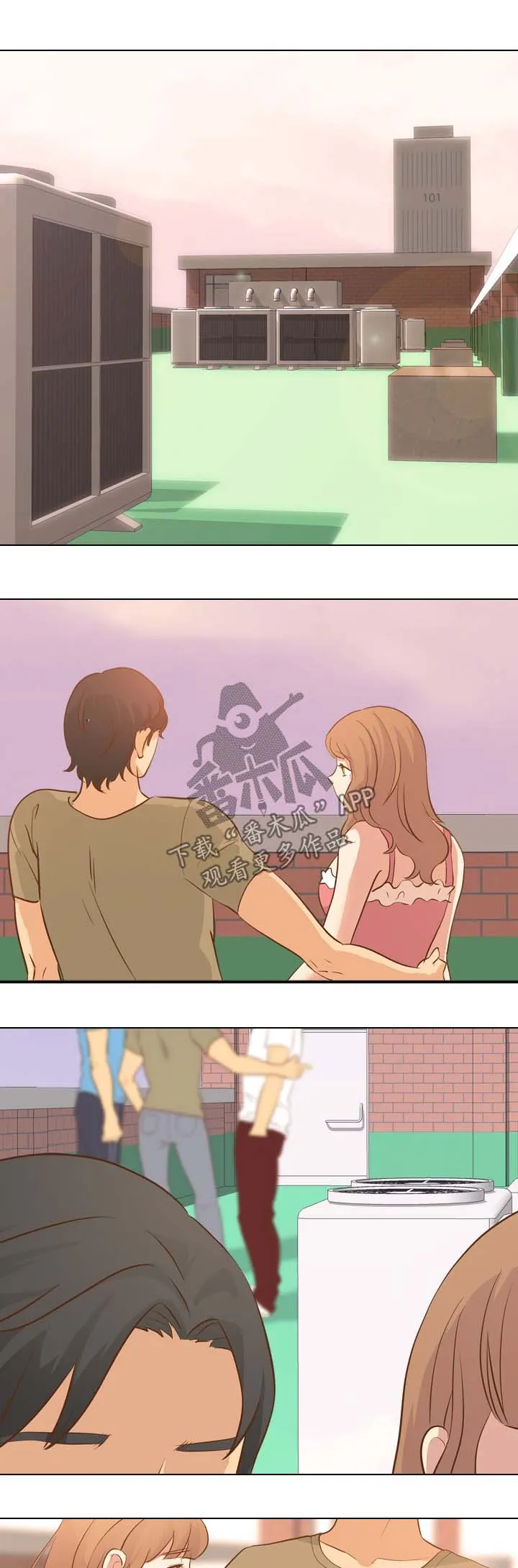 见新思迁漫画漫画,第42章：都听你的2图