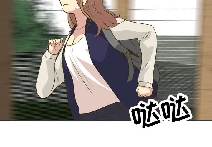 见异思迁动漫漫画,第59章：敏感6图