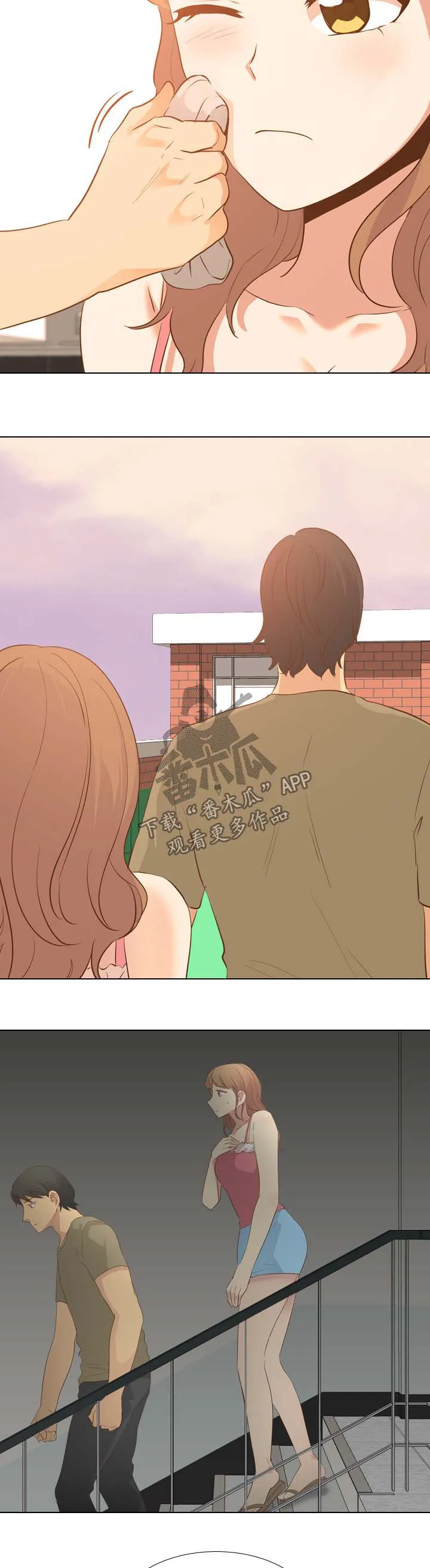 见新思迁漫画漫画,第42章：都听你的9图
