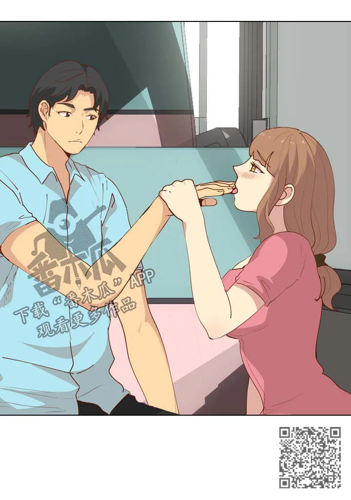 见新思迁漫画漫画,第53章：清除味道16图