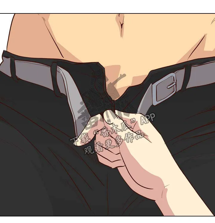 见异思迁动漫漫画,第52章：求饶7图