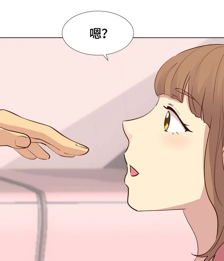 见异思迁动漫漫画,第52章：求饶8图