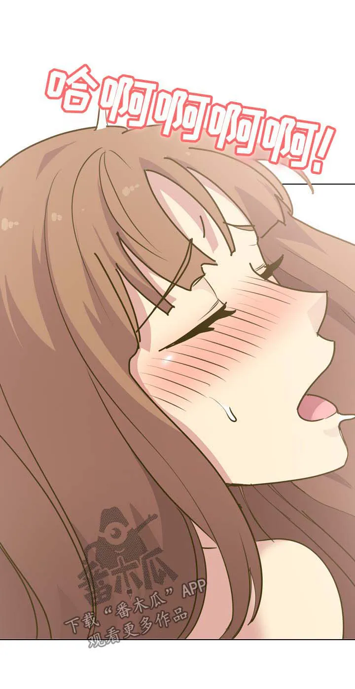 见异思迁动漫漫画,第57章：开学5图