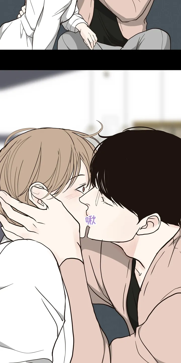 法医疑云漫画免费阅读资源漫画,第97章：【第二季】相信10图