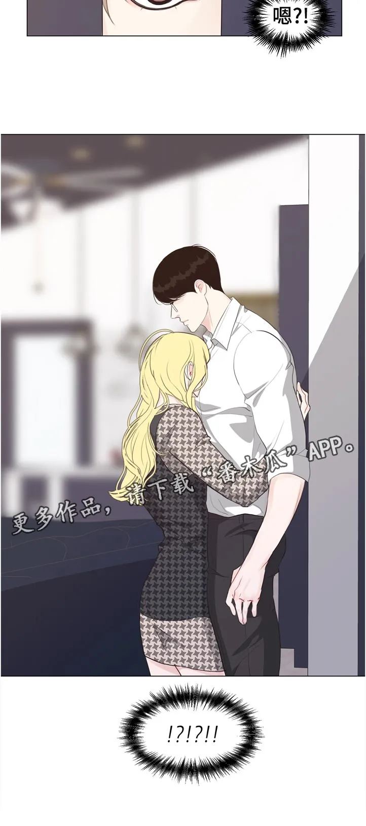 法医漫画完整版漫画,第54章：【第二季】完美的男人10图