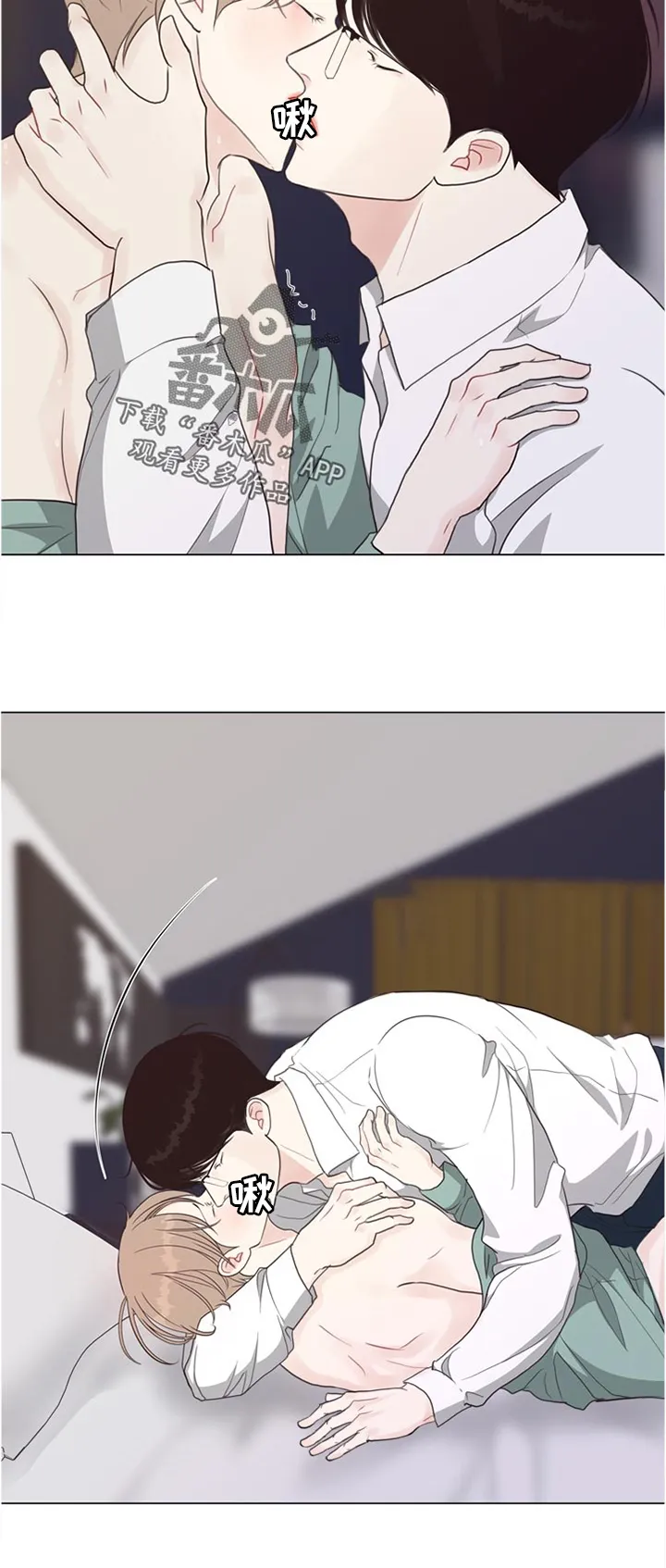 法医漫画完整版漫画,第62章：【第二季】理由7图