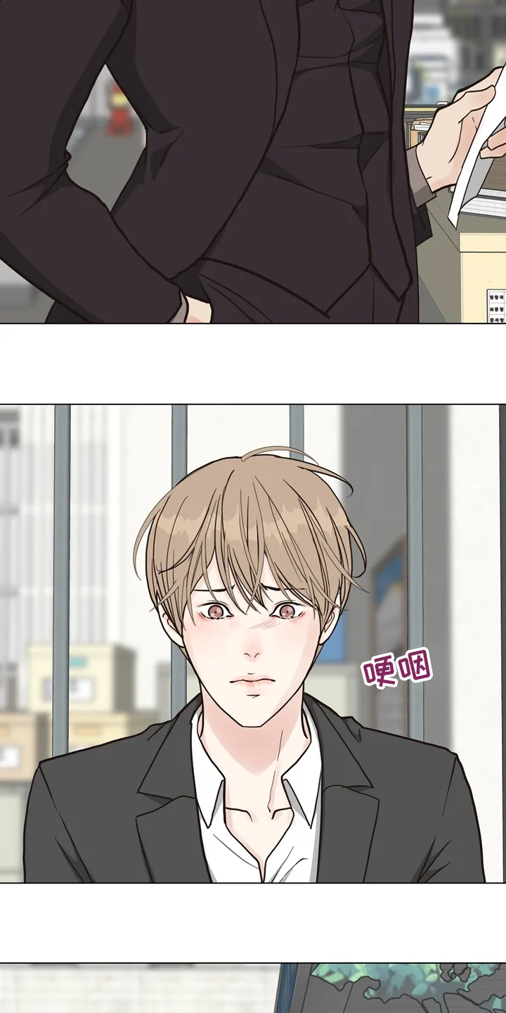 法医漫画完整版漫画,第98章：【第二季】放心不下7图